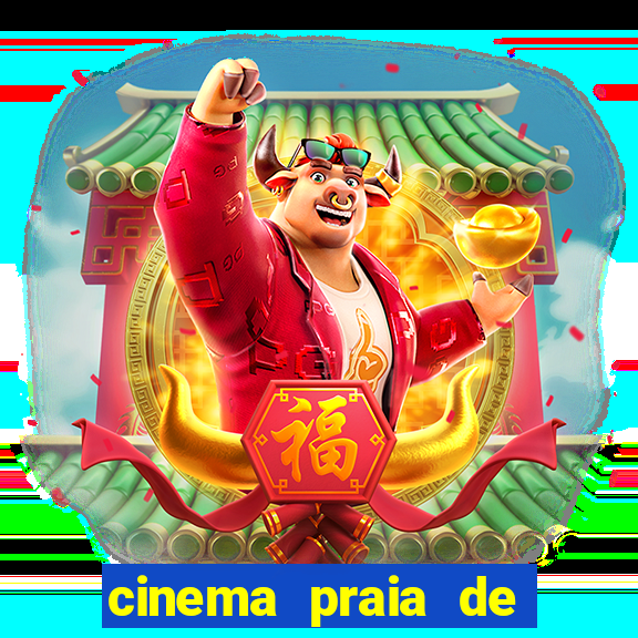 cinema praia de belas porto alegre